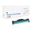 Outlet della Stampa Tamburo Compatibile con Canon 049 (2165C001) per stampanti i-SENSYS LBP 110, LBP 112, LBP 112 WF, LBP 113 w, MF 110, MF112, MF 112 WF, MF 113 w, imageCLASS MF 113 w