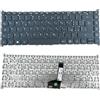 ITALIANBIZ TASTIERA ITALIANA RETROILLUMINATA PER NOTEBOOK ACER ASPIRE SF515-51 SERIS