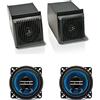 Generico Casse nere Panda 750 Classic altoparlanti kit 100 W totali audio stereo 4x4 box nero - PK 100 - KT60011N