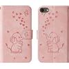 Norn Cover per iPhone 7/8/SE 2020/SE 2022 Flip cover in pell PU Goffratura Elefante Carino con Portafoglio caso,con funzioni Stand,antiurto con slot per schede,Chiusura Magnetica,Rosa