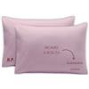 MAYRA Coppia di Federe Personalizzate | Copri Cuscino in 100% Cotone di Alta Qualità | Personalizzabili con Ricamo Nome, Iniziali, Logo, Hotel | Made in Italy | Idea Regalo (Rosa Antico)
