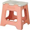 Vigar Compatto Sgabello Pieghevole per Adulti, 32 cm, Sgabello Pieghevole Portatile Antiscivolo per Casa, Cucina, Bagno, Campeggio, Doccia, Supporta fino a 150 kg, Arancione Chiaro
