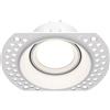 MAYTONI DECORATIVE LIGHTING Spot Faretto da Soffitto 1 Punto da Incasso - Alluminio Bianco IP 20 GU10 50W - Stile Industriale Minimalista per Camera da Letto, Cucina, Ristorante