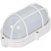 Generico PLAFONIERA LAMPADA A PARETE DA ESTERNO A LED 9WATT - 1.066 LUMENS CON GRIGLIA DI PROTEZIONE