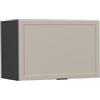 Vicco Pensile da cucina Fame-Line, GrigioBeige, 60 cm | Frontale in MDF · Chiusura ammortizzata · Profondità - 34,1 cm · Maniglie in metallo · 1 Ripiano