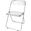 WODFARR Sedia pieghevole trasparente per banchetti, conferenze, feste, struttura solida, metallo, materiale Pet- Sedie da conferenza, sedie da caffè, per interni ed esterni (1PC-trasparente)