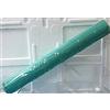 BARATTI Bobina Tulle, Tinta Unita per Decorazioni, Feste di Matrimonio, Altezza 50 Cm, Colore (Verde Tiffany)