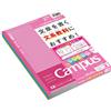KOKUYO (A + 7,7 millimetri escluso) 5 colori Pakkusemi B5 Roh-F3CAMX5 Kokuyo apprendimento campus governato frase stabilito notebook (japan import)