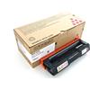Ricoh Toner Ricoh magenta SPC220N SPC221N SPC222DN K241/M 406054 407644 [407644]