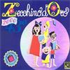 WEA ITALIANA - Italia 43 Zecchino d'oro