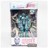 Max Factory BFC-MAX05 Bio Fighter Collection Guyver 1a versione Figura Giappo...