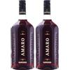 Gamondi Amaro Liquore | Originale gusto dolce-amaro di straordinario equilibrio | 100cl (1 litri) (Confezione da 2)