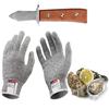 Kaqisen Coltello Ostriche Set, Includere 6,7 Pollice Coltello da Ostriche e Paio Guanti Resistenti al Taglio di Grado 5, Manico in Quercia di Grado A, per Crostacei o Formaggi a Pasta Dura (L)