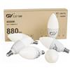 GY Lampadine LED E14, 8W (equivalenti a 60W), 880 Lumen, Lampadina LED 6500K Luce Freddo, Risparmio Energetico E14 LED, Fascio 280 Gradi LED, Lunga Durata, Basso Consumo, Non Dimmerabile, 6 pezzi