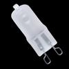 UGEFKMQ Capsula Lampada G9 Lampadine Alogene G9 230V 20W Lampada Alogena G9 230V 25W 40W 60W G9 Base Bi-Pin Bianco Caldo 40 W, 10 Pc