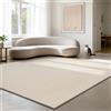 the carpet Relax Tappeto moderno a pelo corto, soggiorno, fondo antiscivolo, lavabile fino a 30 gradi, morbidissimo, aspetto pelliccia, Beige, 240 x 240 cm