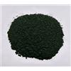 AgoraMarket Spirulina Polvere Superfood 85g - 1.95Kg Arthrospira Platensis (220 grammi)