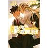 Goen UQ Holder! (Vol. 11)