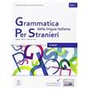 Grammatica della lingua italiana per stranieri: 1 (Italian Edition) by Angelica Benincasa (2016-03-26)