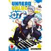 PANINI SPA Undead unluck. Tetsuzanko (Vol. 7)