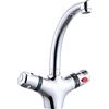 Vielrosse Rubinetto con termostato, rubinetto per lavabo, in ottone, rubinetti da bagno, miscelatore da cucina, miscelatore termostatico, doppia maniglia per cucina, bagno, lavandino, argento