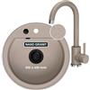 empiria SINK QUALITY SINK QUALITY lavello rotondo con rubinetto Ø 51 cm - lavello in granito beige con rubinetto, sifone nero e impregnante - lavello da cucina rotondo in granito per mobiletti a partire da 55 cm di