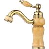 LAKKOAKOAA Rubinetto Lavabo Rubinetto Bagno, Stile Anticato Vintage Ottone Monocomando Miscelatore Bagno, Miscelatore Lavabo, Oro