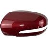 CQRBNE Calotta per specchiet Per Suzuki Per Vitara SX4 Per S-Cross 2015-2019 Copertura Dello Specchietto Retrovisore Laterale Sinistro E Destro Dell'auto Auto Calotte Specchietti(Red Left)