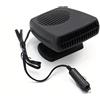 myself 21 Shop® Sbrinatore Auto Scaldino 12V Stufa Furgone 200W Riscaldatore Termoventilatore con Ventola per Riscaldamento Rapido Rotabile per Parabrezza con Accendisigari per Auto, Bus, Taxi, SUV