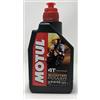 MOTUL OLIO SCOOTER POWER 4T 5W40