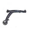 VEMA Braccio oscillante sospensione ruota Assale anteriore Dx Braccio trasversale oscillante Compatibilità con FIAT PANDA 169 50703129 51857134 23780