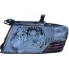 PROPOSTEONLINE Fanale realizzato per Mitsubishi PAJERO 2003 Sinistro alogeno pred. reg. elettrica con indicatore direzione Parabola cromata
