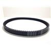 AER MOTO SPARE PARTS CINGHIA TRASMISSIONE ORIGINALE SH 125 150 2000 2001 2002 2003 2004 2005 2006 2007 2008 2009 2010 2011