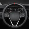 vvvyfx Coprivolante Auto per Nissan Qashqai 2 (II) J11 Facelift I 2017-2021, Coprivolante per Auto in Pelle,Universale 37-38cm Protezione Custodia Volante Auto Cover,Antiscivolo,Round-Black1