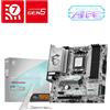 MSI B850M GAMING PLUS WIFI AMD B850 Socket AM5 micro ATX