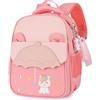 Amythe Zaino Asilo Bambina,Zaini per Bambini dai 3 ai 7 anni Zaino Scuola Materna Elementare Bambino,Zainetto Asilo Leggero Impermeabile e dal Design Ergonomico, 25 * 13 * 33cm
