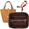 XIAOYIBAIHUOUK Borsa organizer foderata borsa portaoggetti borsa portaoggetti inserto borsa cosmetica portatile for Hermes Picotin 18/22/26(Coffee B,Picotin 18)