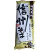 NISSIN Shinshi Soba Pasta di Grano Saraceno Giapponese - Nisshin Seifun 230g