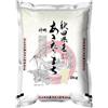Generico Riso per Sushi Giapponese 2kg