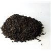 BIO Darjeeling Makaibari Bio Darjeeling second flush FTGFOP1 Makaibari -250g