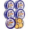 Zamfoods Assortimento di biscotti danesi di lusso al burro, 140 g, set regalo di biscotti natalizi - Brit Treat, Delight Gift | Regali festivi, festa della mamma e del papà, regalo per biscotti (6 barattoli)
