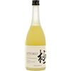 Kiyoko Yuzu 0,7L (8% Vol.)