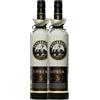 Beylerbeyi RAKI - Beylerbeyi Göbek Raki 2 x 70cl | Brandy Turco Aromatizzato All'Anice - 100% Uva Fresca - Senza Zuccheri Aggiunti - Tripla Distillazione - Gradazione Alcolica 45%