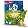 BATCHELORS ZUPPA ISTANTANEA DI ASPARAGI 117G