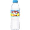 Pascual Bezoya Agua - 24 bottiglie x 50 cl - Totale: 1200 cl