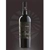 Cantine San Pancrazio Campoappio San Pancrazio Cl 75 Negroamaro Igp
