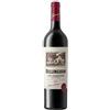 Kanonkop Red Blend 2017 Bellingham W.O. South Africa vino rosso bottiglia 0,75l