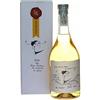 ROMANO LEVI GRAPPA RISERVA PAGLIERINA DELLA DONNA SELVATICA CHE SCAVALICA LE COLLINE 70 CL