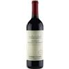 Zeus Party Cassa da 3 o da 6 Cabernet SauvignonHelan Mountain 2017 Chateau Changyu Moser XV (3)