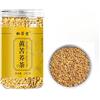 HQZMCTE Tè alle erbe naturale Tè sano 250g / 8,81oz Gusto morbido Tè di grano saraceno giallo dalle montagne di Daliang